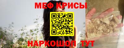 МДМА Среднеуральск