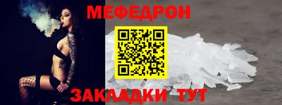 МДМА Среднеуральск