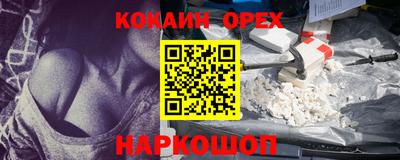 МДМА Среднеуральск