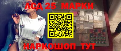 МДМА Среднеуральск