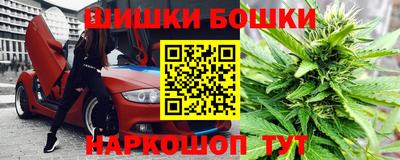 МДМА Среднеуральск