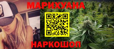 МДМА Среднеуральск