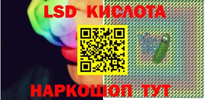 дмт Старая Купавна