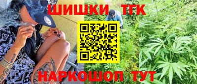 МДМА Среднеуральск