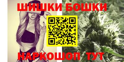 МДМА Среднеуральск