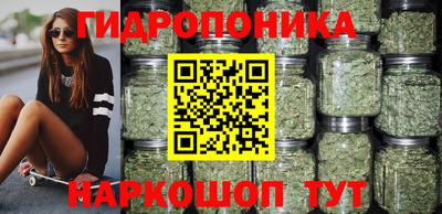 дмт Старая Купавна