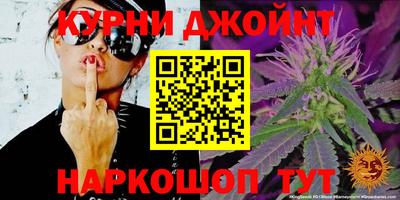 МДМА Среднеуральск