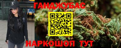 дмт Старая Купавна