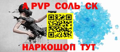 МДМА Среднеуральск