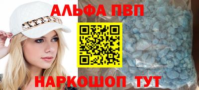 МДМА Среднеуральск