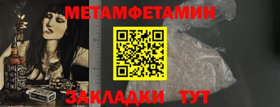 дмт Старая Купавна