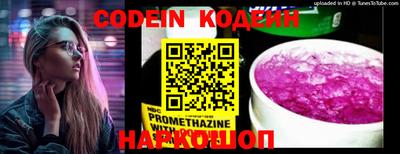 дмт Старая Купавна