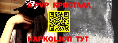 дмт Старая Купавна