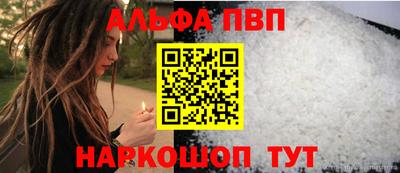 МДМА Среднеуральск
