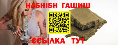 дмт Старая Купавна