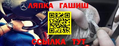 МДМА Среднеуральск