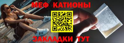дмт Старая Купавна