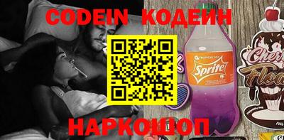 дмт Старая Купавна
