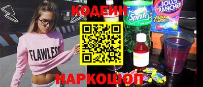 МДМА Среднеуральск
